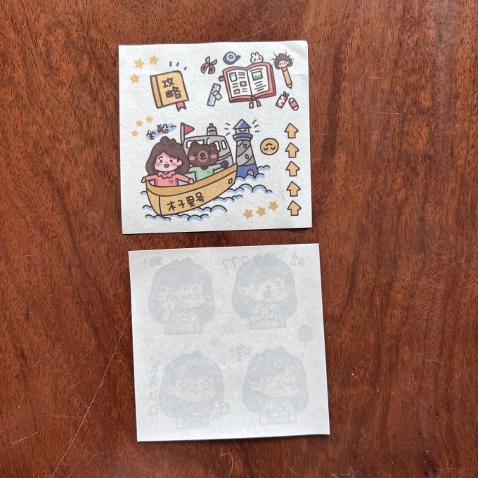 沾沐贴纸