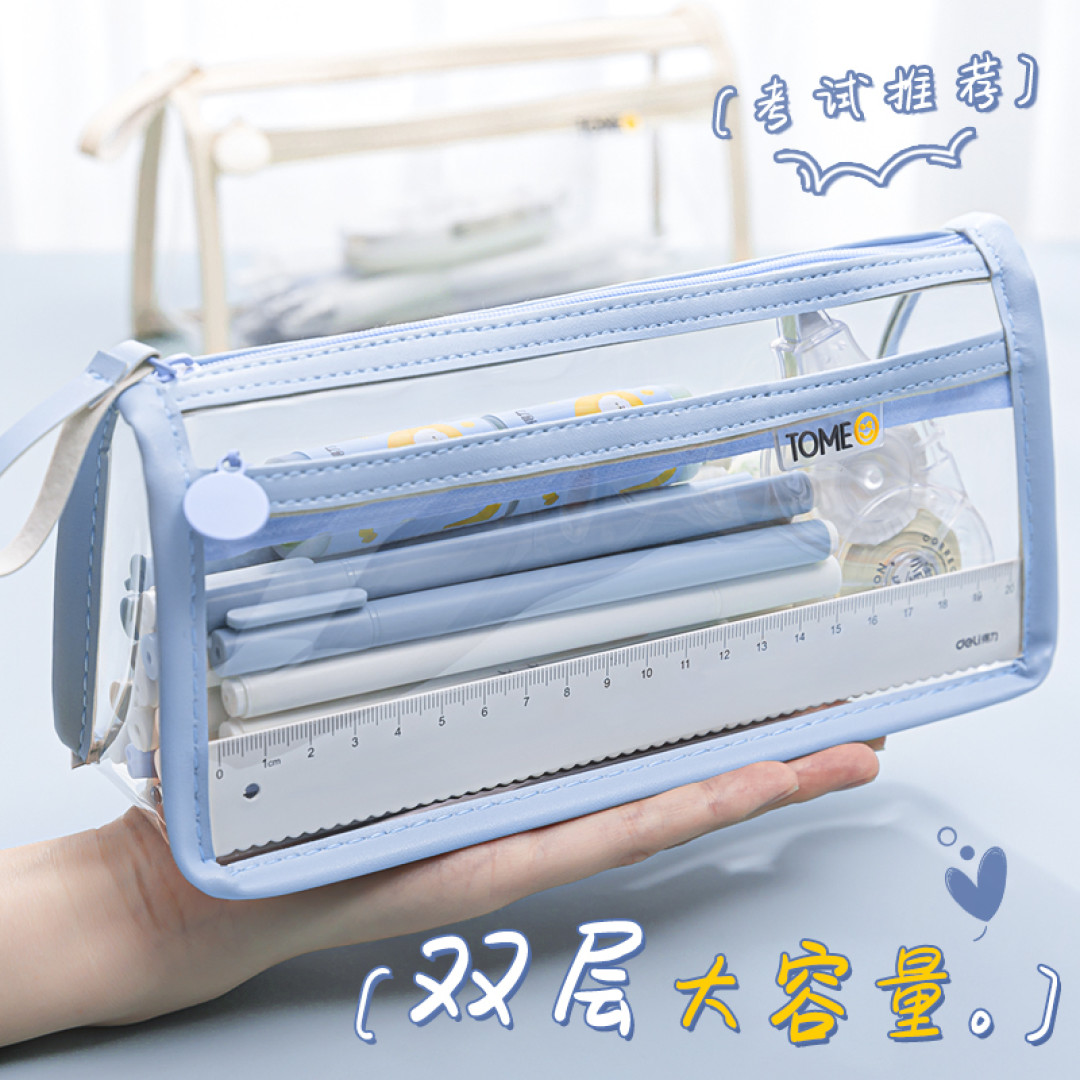 小学生开学必备物品之笔袋