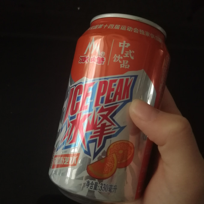 冰峰碳酸饮料