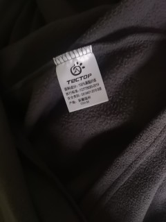 我宣布：这件抓绒衣是新的大妈三包！