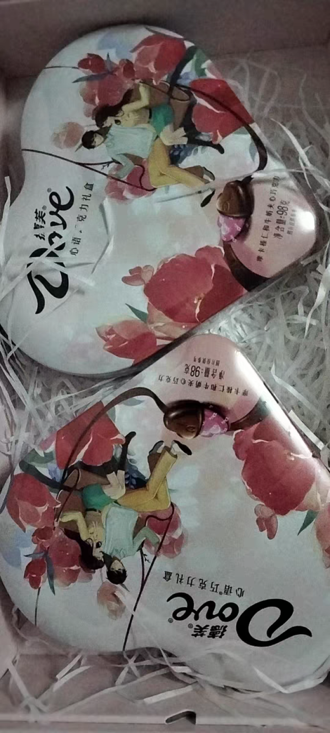 德芙糖果巧克力