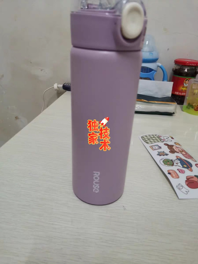 给娃新买的水杯，不仅保温颜值还高！