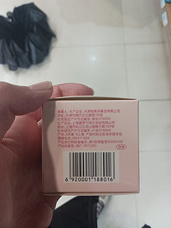 郁美净金牌儿童霜你值得拥有