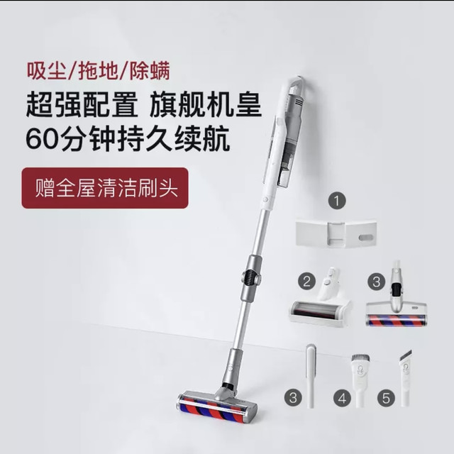 不知道有没有人用过这款无线吸尘器