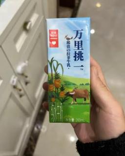 口感还是一如既往的丝滑，牛奶很香甜