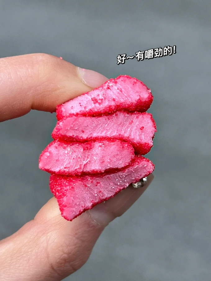 糖果巧克力