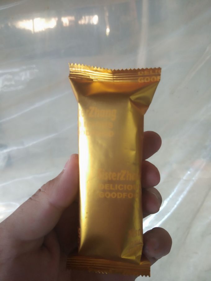 卡夫乐饼干