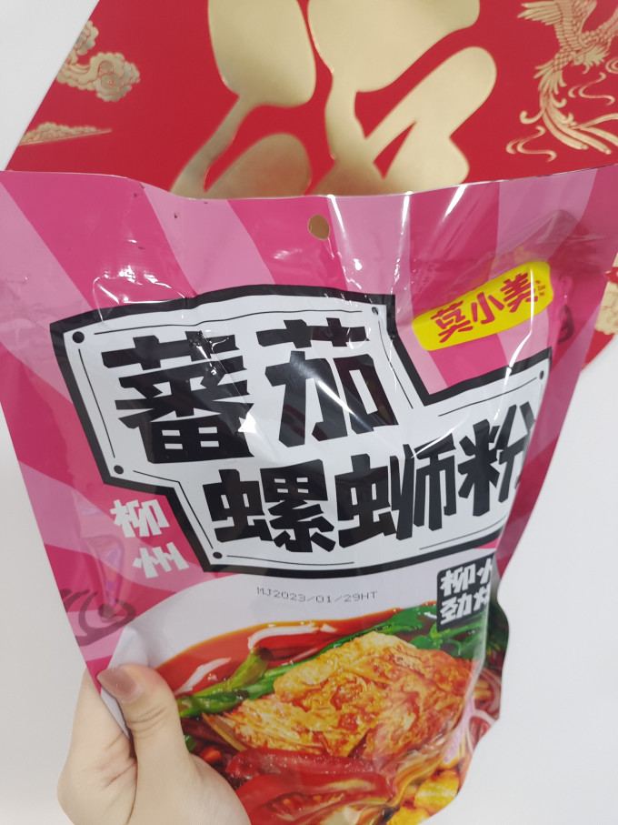 莫小美方便面/粉