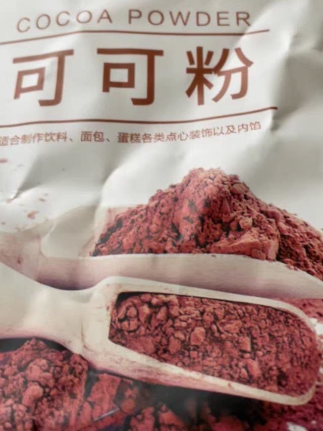 推荐一款可可粉