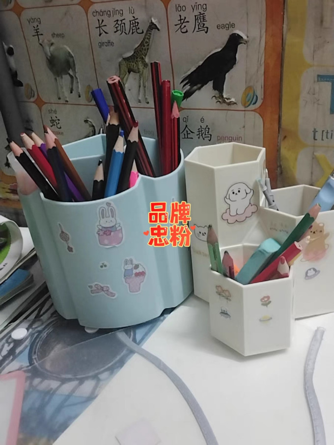 金沽长笔筒