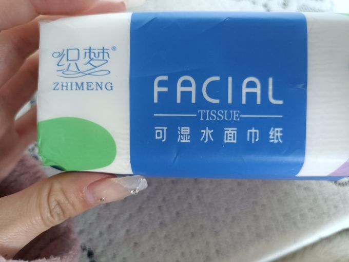 舒可薇抽纸