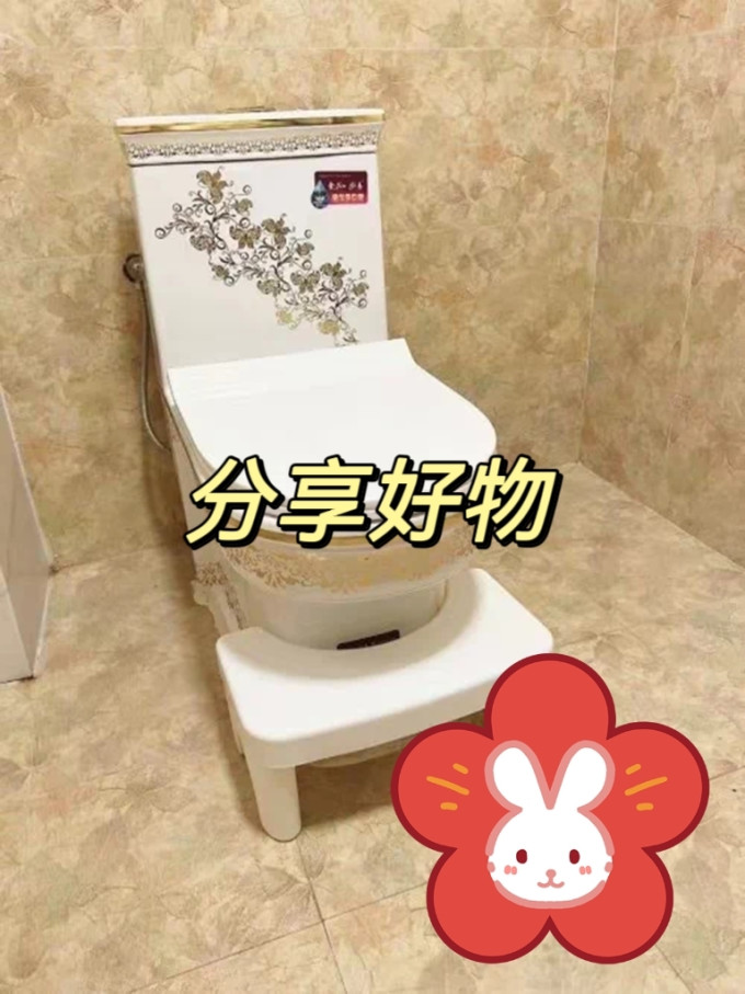 凳子椅子