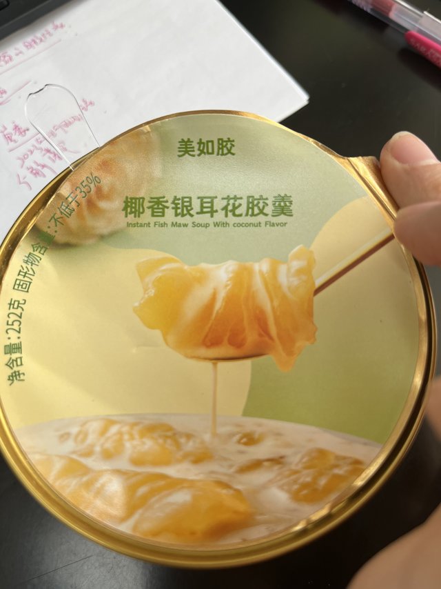 年轻天天都是情人节