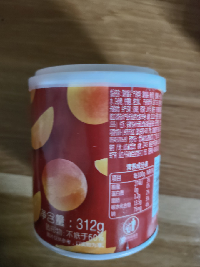 百草味水果罐头