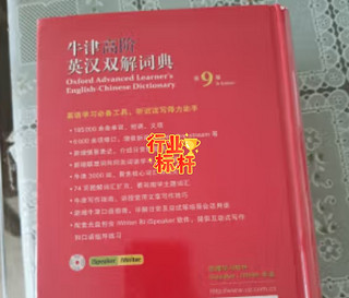 从1两三岁可以用到七十岁