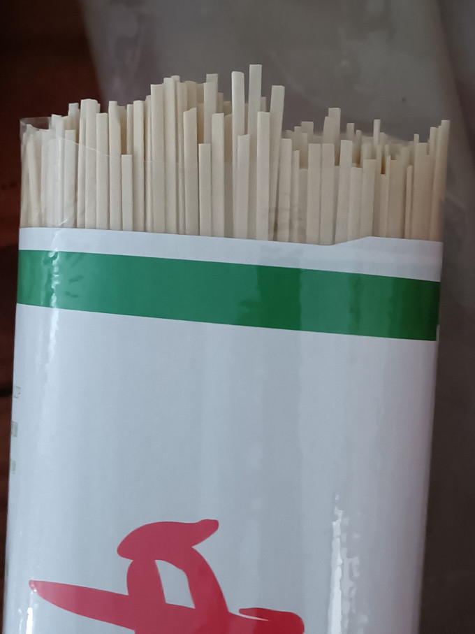 中裕挂面