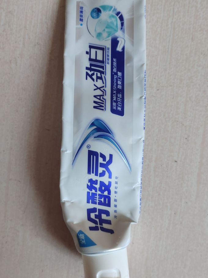 冷酸灵牙膏