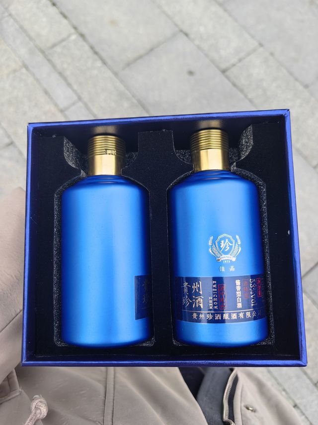 珍酒真不错！49到手两瓶