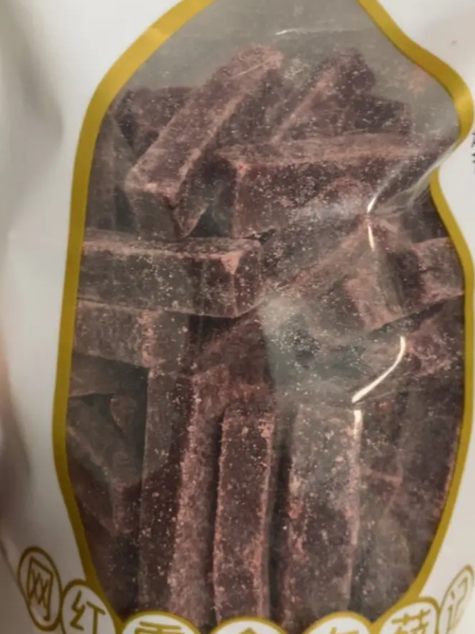 薛记炒货蜜饯果脯