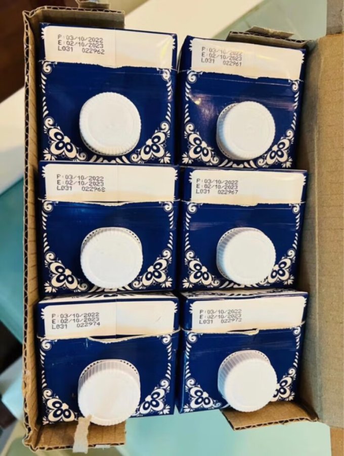 荷高常温牛奶