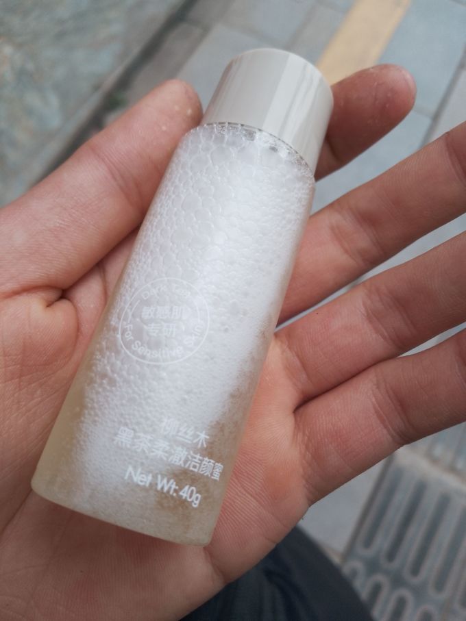 柳丝木精油香薰