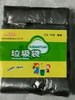 一次性垃圾袋，让家里和厨房都干干净净