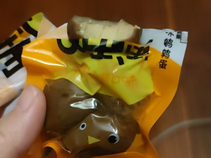 绝鼎卤其他休闲零食