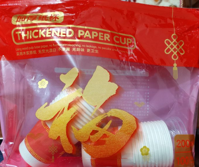 阿姿玛一次性餐具
