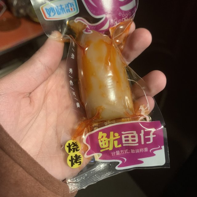 加鲜鱿鱼仔 香辣 烧烤味带籽墨鱼仔小包装