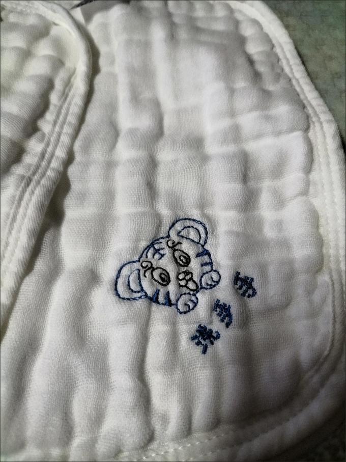 口水巾