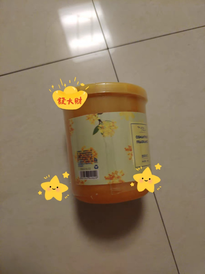 塔罗空气清新剂