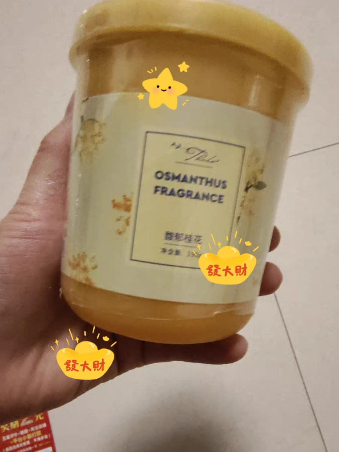 塔罗空气清新剂