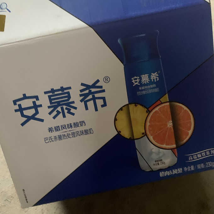 安慕希常温酸奶