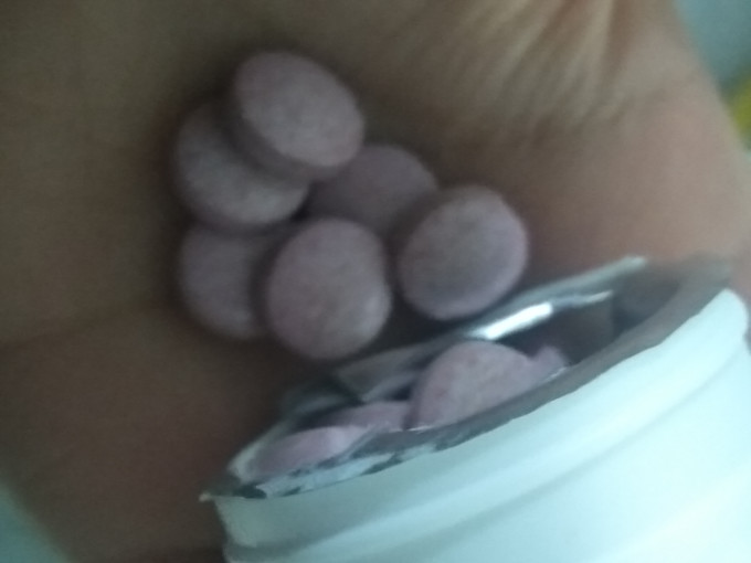 诺特兰德基础健康