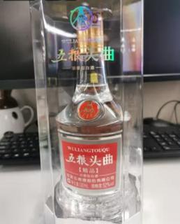 精品头曲酒质不错，执行的和五粮液同标准