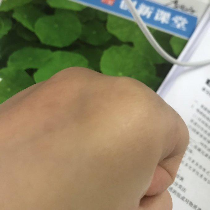 寻荟记爽肤水