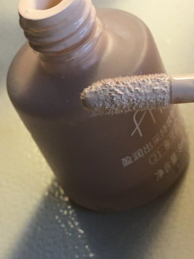 粉底液