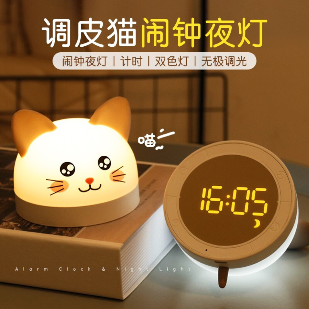 新学期买个迷你可爱的桌面小闹钟,学生党的自律神器