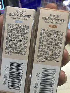 闪闪亮亮的美丽亮片