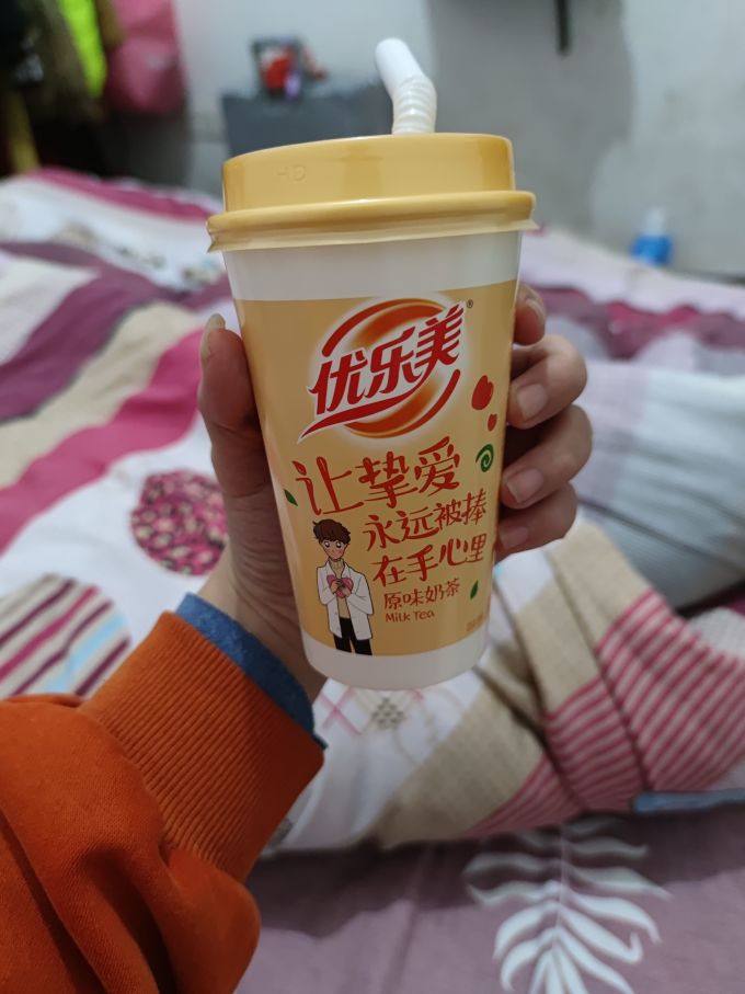 好喝又暖心的优乐美奶茶