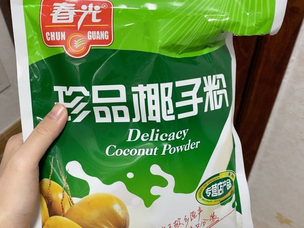 椰子粉！！夏天饮料必备！很不错