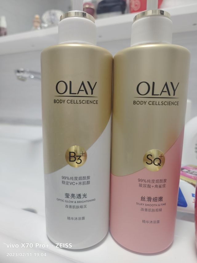 情人节你想好送什么给女朋友了吗？