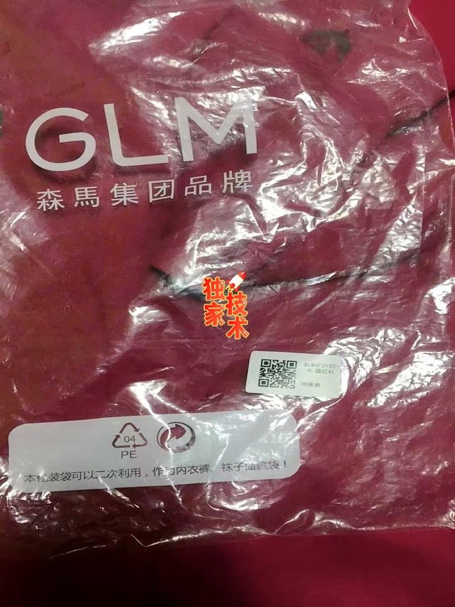 美式重磅休闲复古卫衣