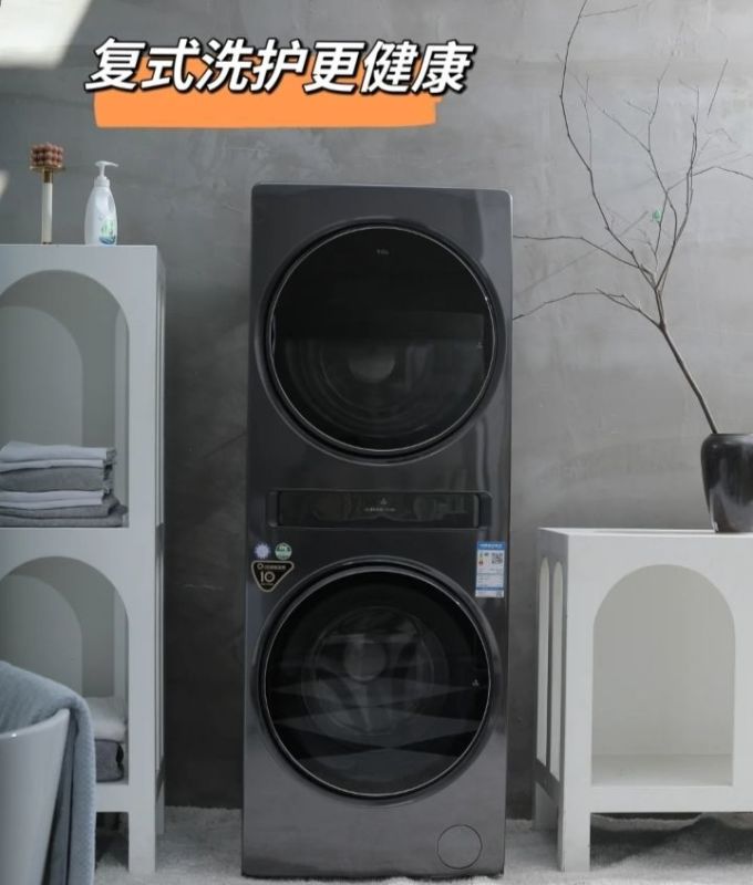 洗烘一体机