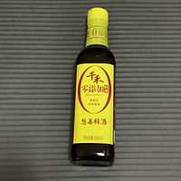 科技与狠活这句话本来就很反智！零添加料酒究竟值不值得买？