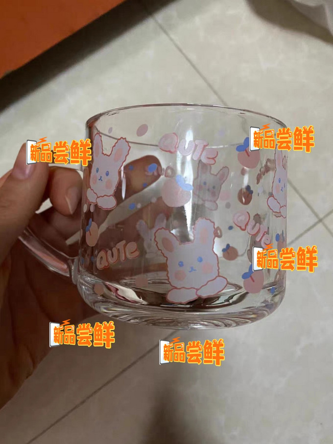 玻璃杯