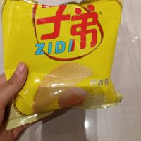 最近风很大的薯片试水