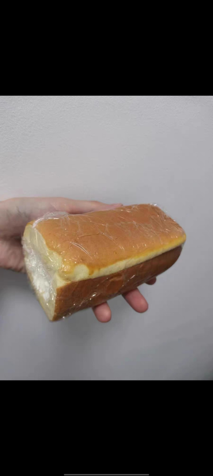 昊七七常温蛋糕