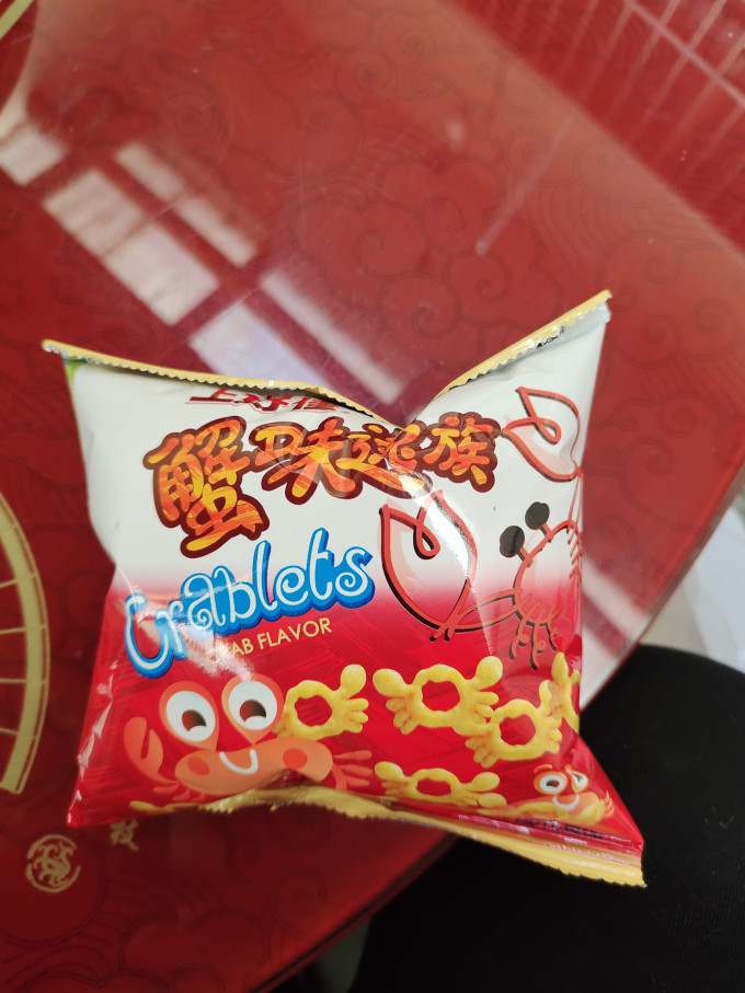 上好佳休闲食品