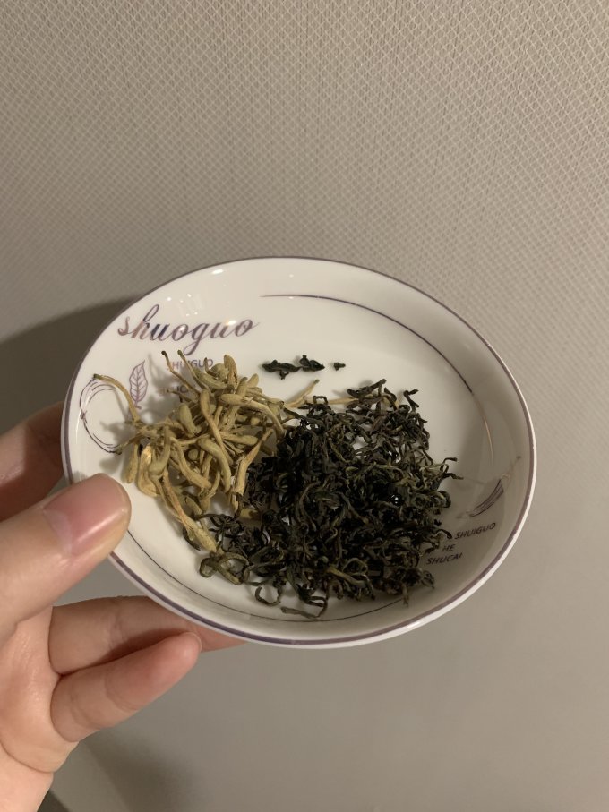 佰草令花果茶
